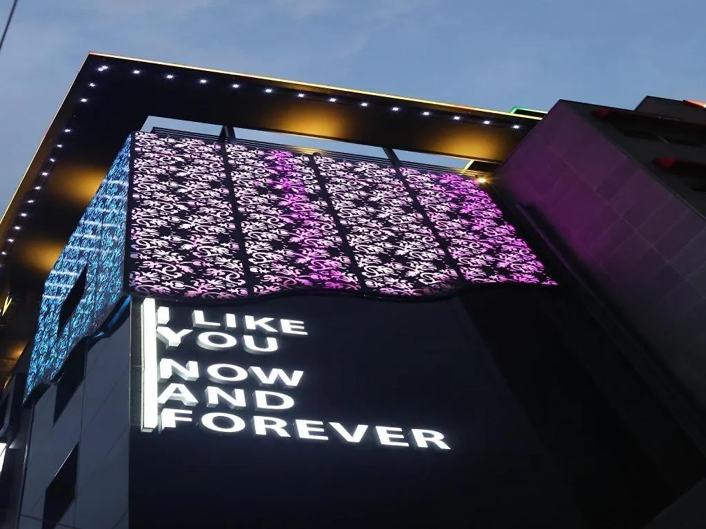 T Hotel Busan