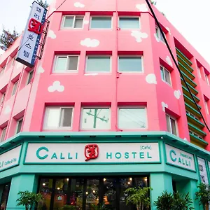 Hostal Calli, Ciudad Metropolitana de Busan